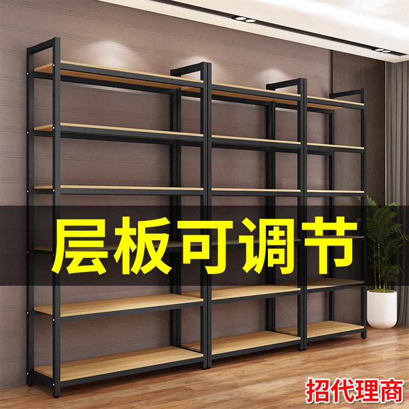 超市货架置物架货柜多层多功能店面简易样品陈列化妆品产品展示柜