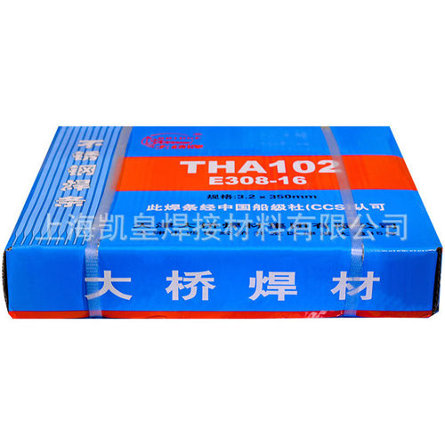 现货供应 天津大桥THA407（E310-15） 量大从优 耐热不锈钢电焊条