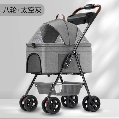 狗狗猫咪宠物推车泰迪代步防抓耐撕咬手推车外出中小型狗拉车轻便