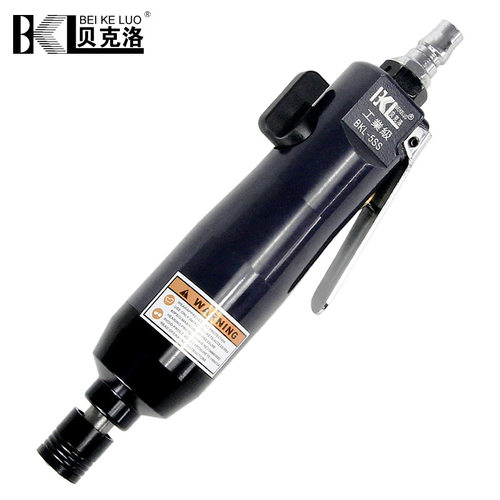 5H直式可调速气动螺丝刀5SS