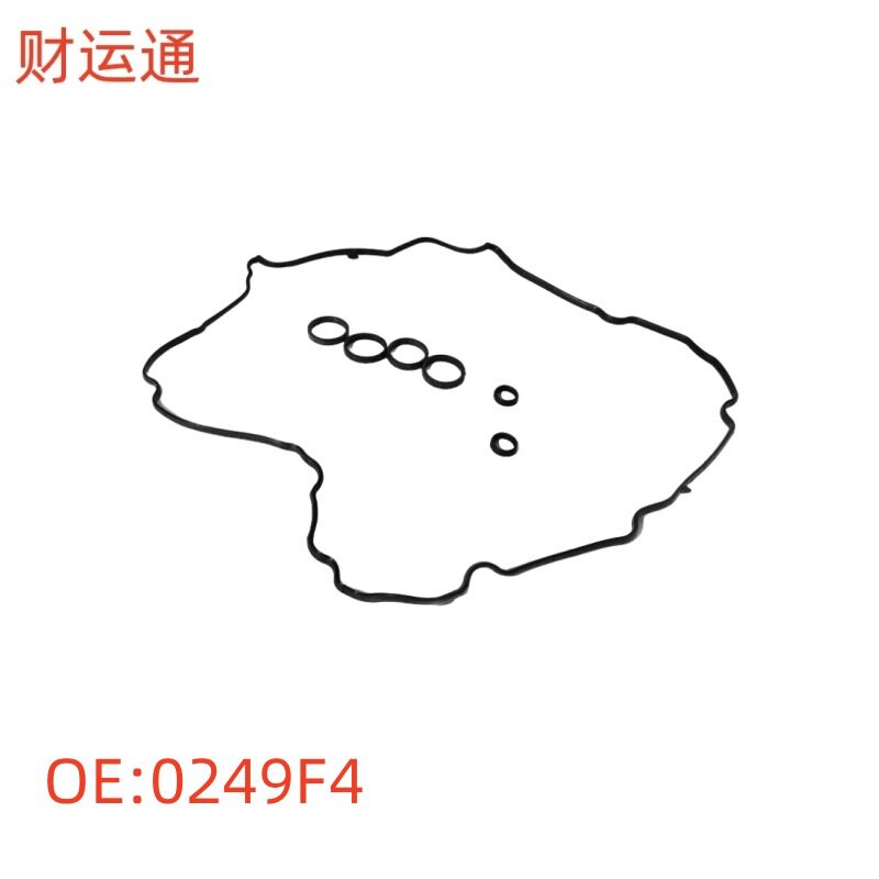 雪铁龙/标志/DS3气门室盖垫图片