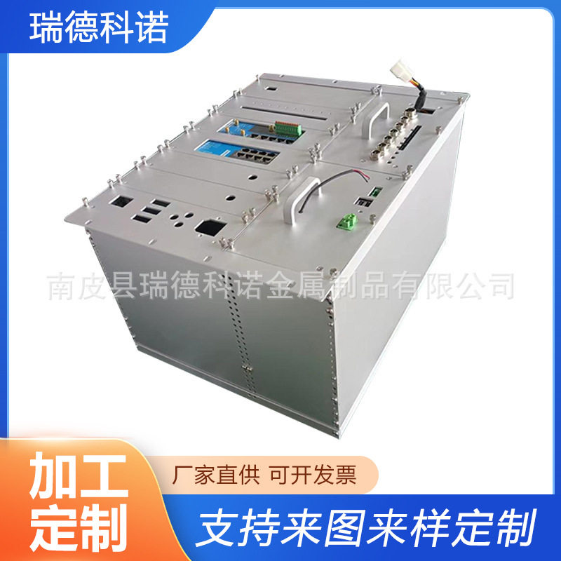 8U电力机箱 工控服务器机箱 标准ATX主板电源u箱 工业电脑主机箱