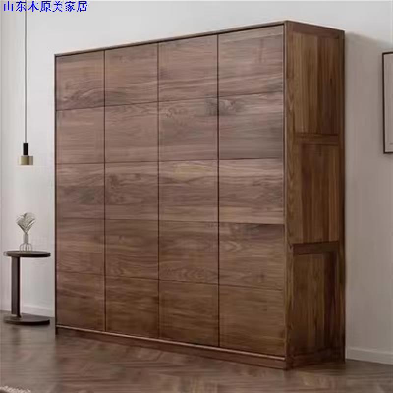 北欧樱桃木流云衣柜简约黑胡桃木原木风全实木衣橱收纳储物衣帽柜