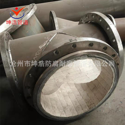 耐磨陶瓷弯头 耐高温内衬陶瓷耐磨管件  耐磨陶瓷三通