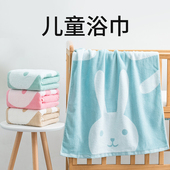 儿童浴巾纯棉冬季 男女童专用中大童吸水全棉家用游泳小孩2021新款