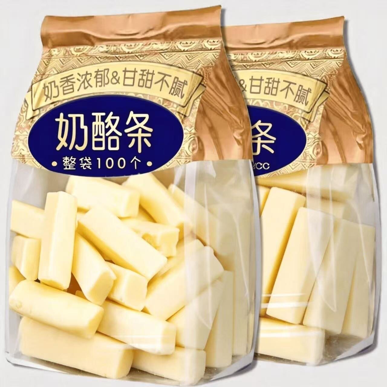 内蒙古特产奶酪棒奶条奶糖儿童零食无蔗糖手工奶酥营养奶疙瘩批发