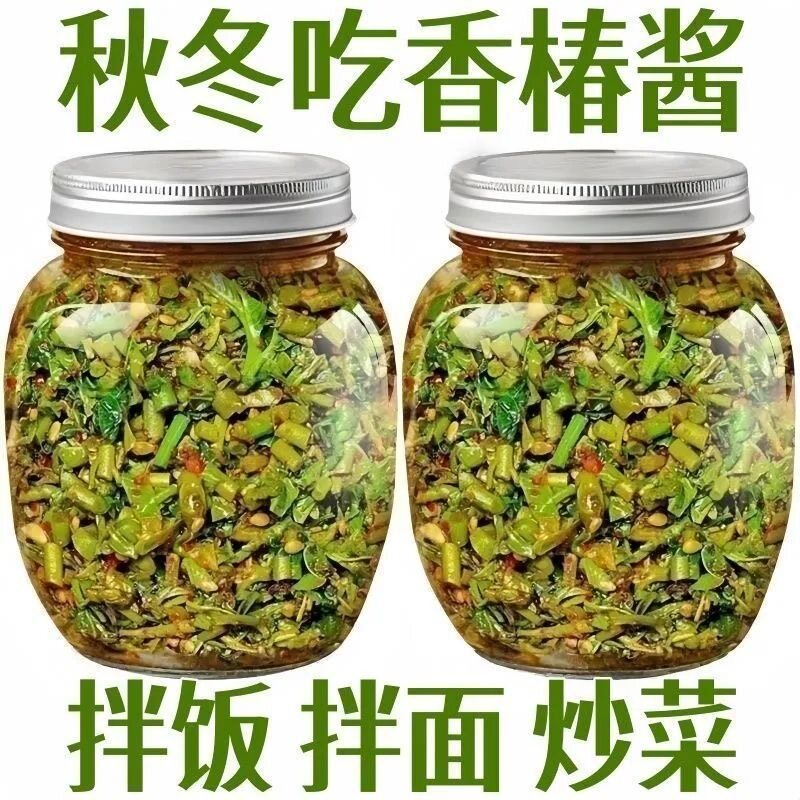 嫩芽香椿酱下饭酱新鲜香椿芽酱瓶装拌饭拌面炒菜原味香辣开瓶即食
