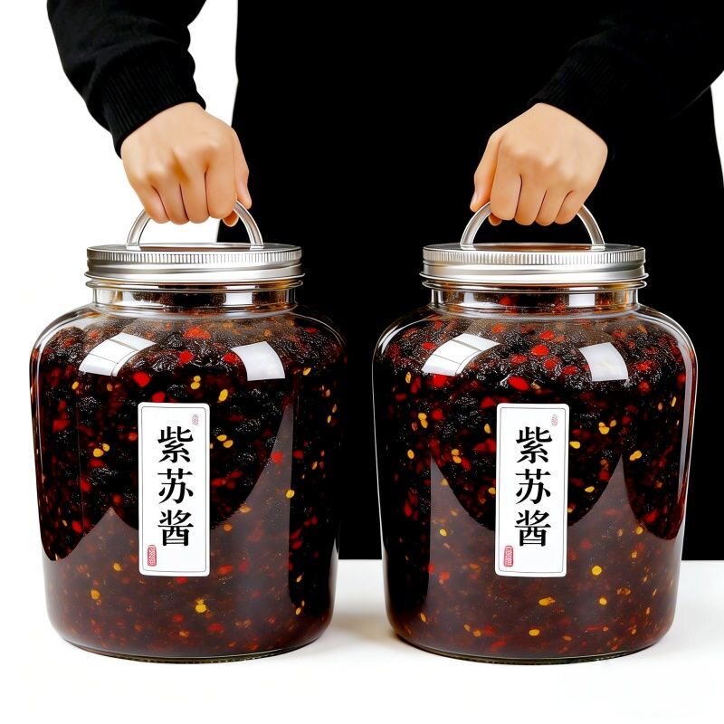 正宗紫苏酱紫苏酱原味老牌子正品紫苏酱新鲜香辣拌面拌饭神器素食