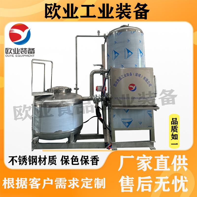 黄桃干加工流水线 真空油炸机 果蔬脆片加工设备 小黄鱼油炸机