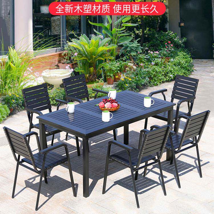 户外塑木桌椅庭院防腐木室外休闲餐桌花园露天阳台咖啡厅桌椅组合