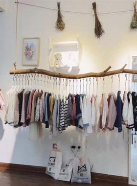 服装店干树枝吊架挂衣架展示架吊顶悬挂架晾衣杆原木简约橘子树枝