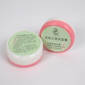 敦煌专卖店 乐器保湿 膏敦煌乐器古筝二胡琵琶民乐通用