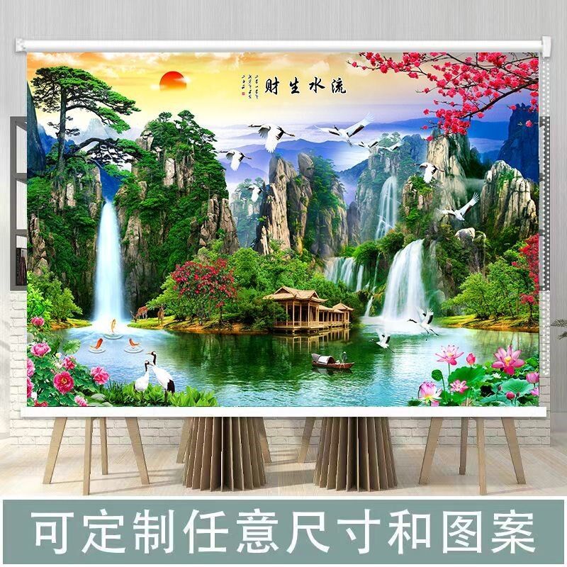 流水生财窗帘山水画卷帘卷拉式全遮光新中式客厅办公遮挡帘玄关
