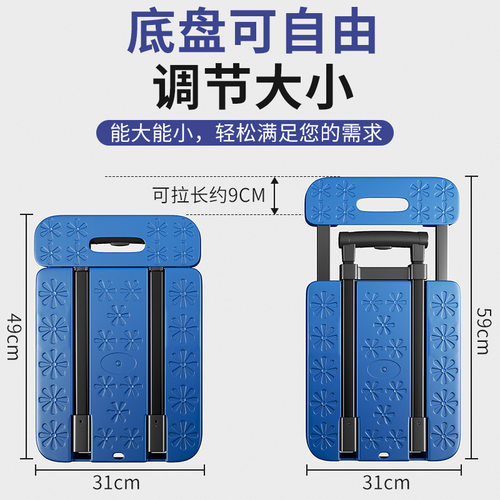 批发小推车拉货拖车折叠家用便携手拉车平板车购物买菜摆摊静音搬