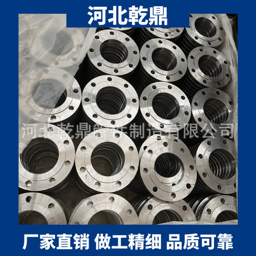 供应出口法兰 ASME B16.5 A182 F304材质法兰平板平焊 不锈钢法兰