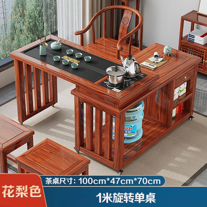 实木旋转茶桌椅组合家用阳台小户型茶台烧水壶一体可移动折叠茶桌图片