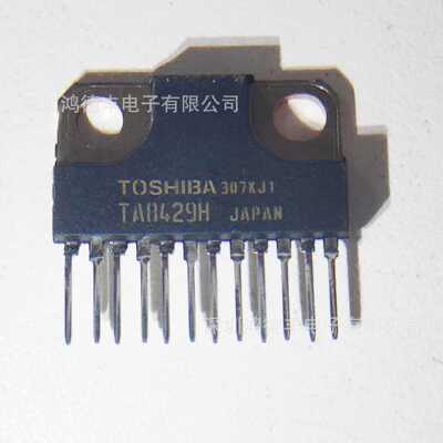 全新 TA8429H TA8429 ZIP 驱动器 电机和风扇控制器 拍前确认