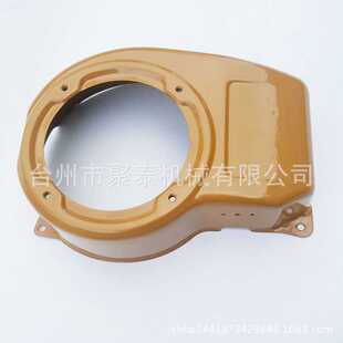 拉盘风扇大罩RGX2400 EY20 导风罩 平板夯167F 汽油发动电机配件