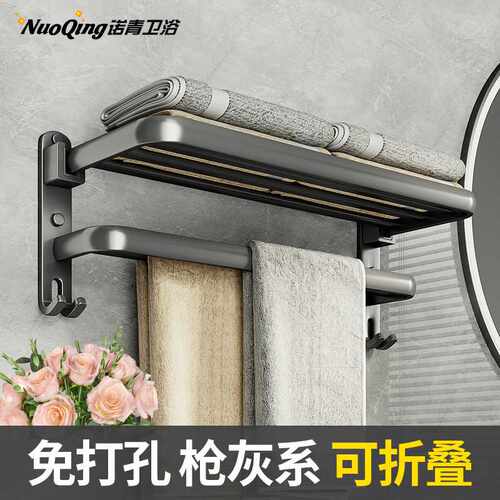 毛巾架免打孔卫生间浴室置物架壁挂轻奢浴巾杆厕所挂件架子毛巾杆