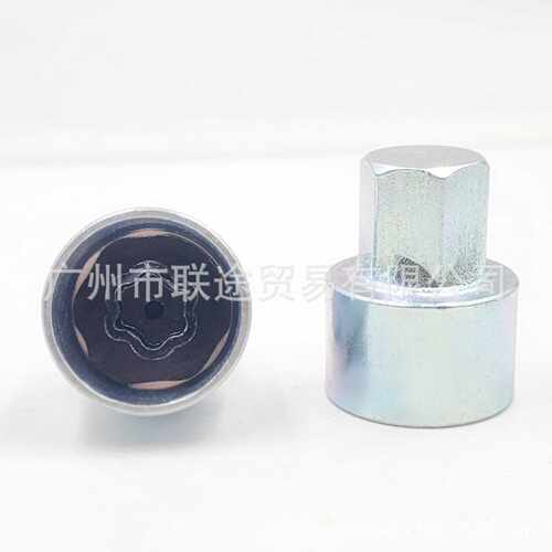适用于宝马汽车轮胎防盗螺丝套筒宝马迷你MINII轮胎扳手拆卸工具