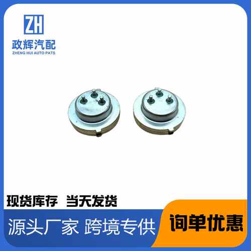汽车变速箱压力传感器离合器位置压力感应器SMP132-532 0DE DQ500