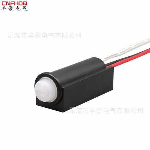 红外人体感应开关 DC12/24V衣柜感应开关 LED灯开关 橱柜门控开关