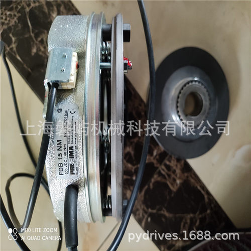 德国PRECIMA FDB15N 205V 46NM 风电专用，起升专用