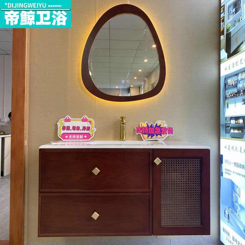 法式中古风藤编浴室柜红橡木组合卫生间陶瓷一体盆洗手洗脸洗漱台