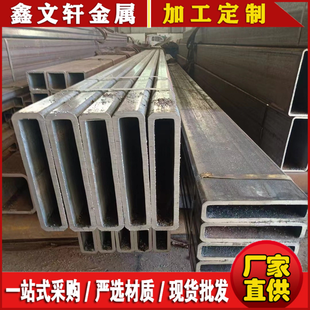 热镀锌方管无缝方管Q235B建筑用空心方形钢管大口径方管
