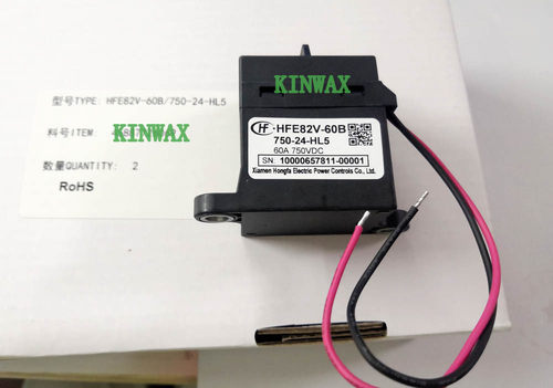 HFE82V-60B/750-24-HL5代理 高压直流接触器继电器750V60A