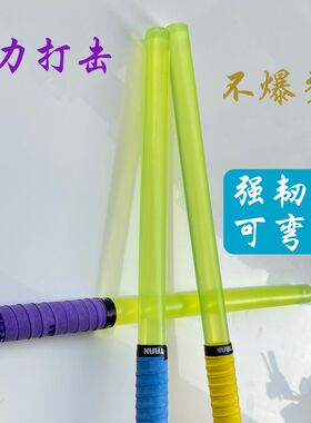 牛筋棒实心防身车载防卫高弹力胶棍塑料棒聚氨酯棒短棍橡胶棒