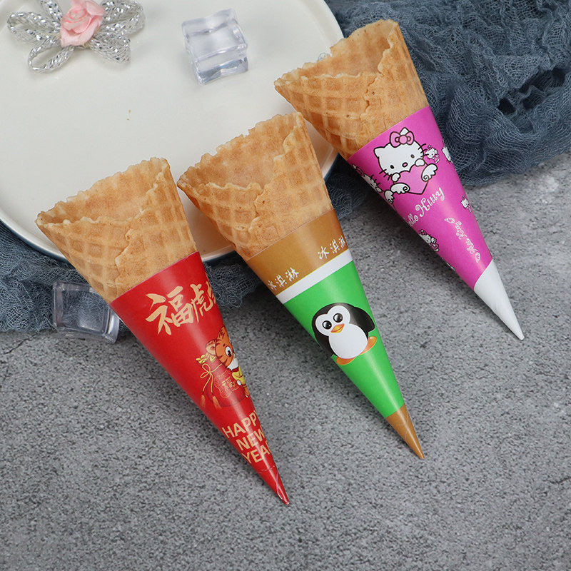 中号冰淇淋脆筒原味华夫甜筒手工冰激凌壳花边蛋卷600个商用蛋托