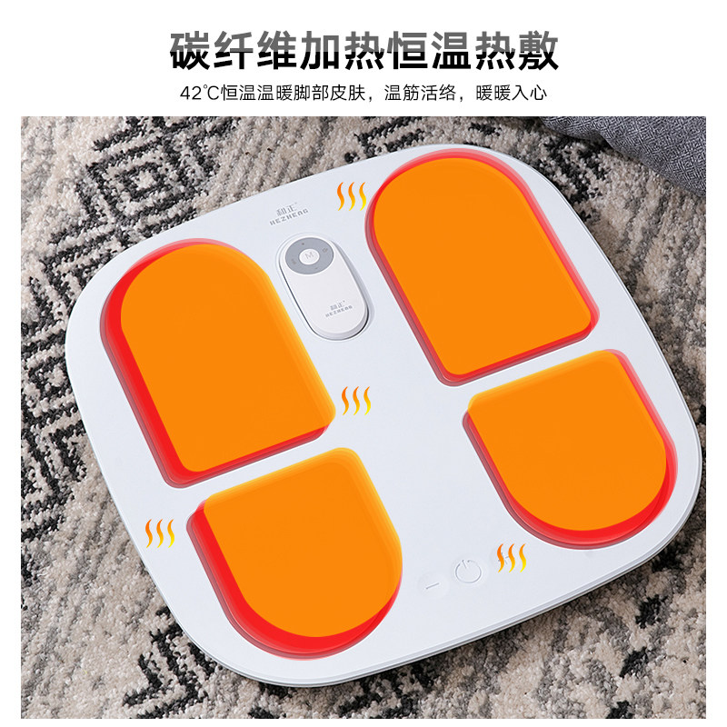 足疗机全自动脚底按摩器家用穴位足底足部加热按脚部按摩仪
