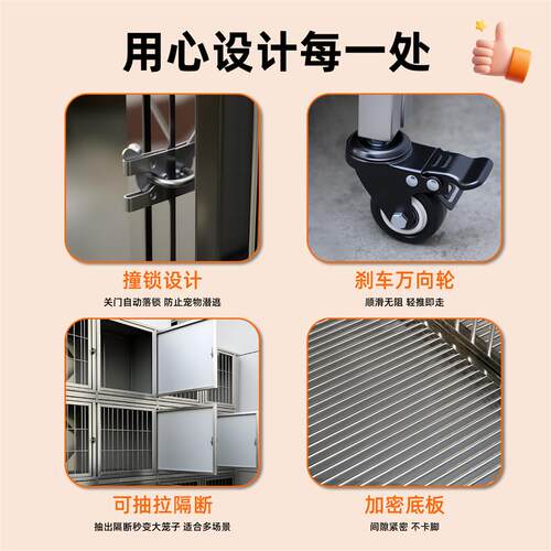 不锈钢宠物店寄养笼多层医院住院笼加厚实心猫笼狗笼子双层子母笼