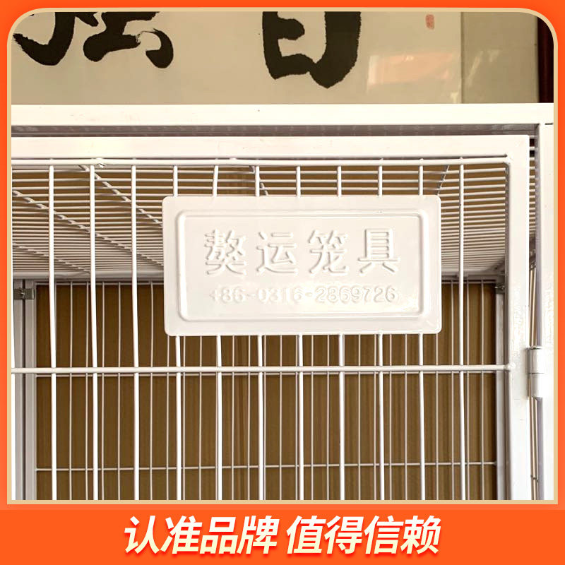獒运方管钢管自由空间鸽子笼猫笼猫别墅大型繁殖猫舍猫围栏狗围栏