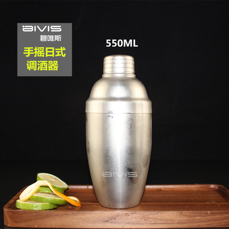 不锈钢雪克壶/酒吧调酒器/调酒摇/摇杯奶茶 专用摇壶  550ml750ml