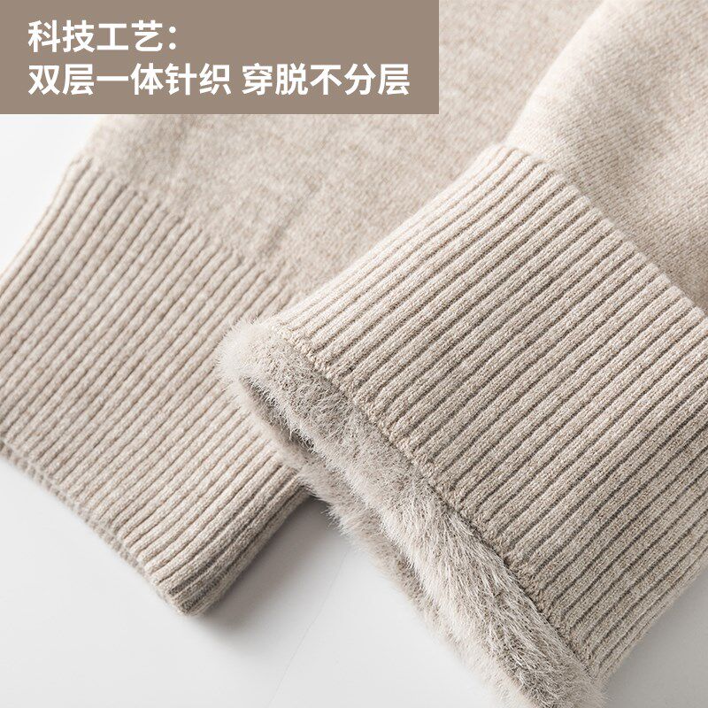 羊毛裤男冬季加厚加绒女士保暖裤打底针织毛线裤绒裤衬裤秋裤棉裤