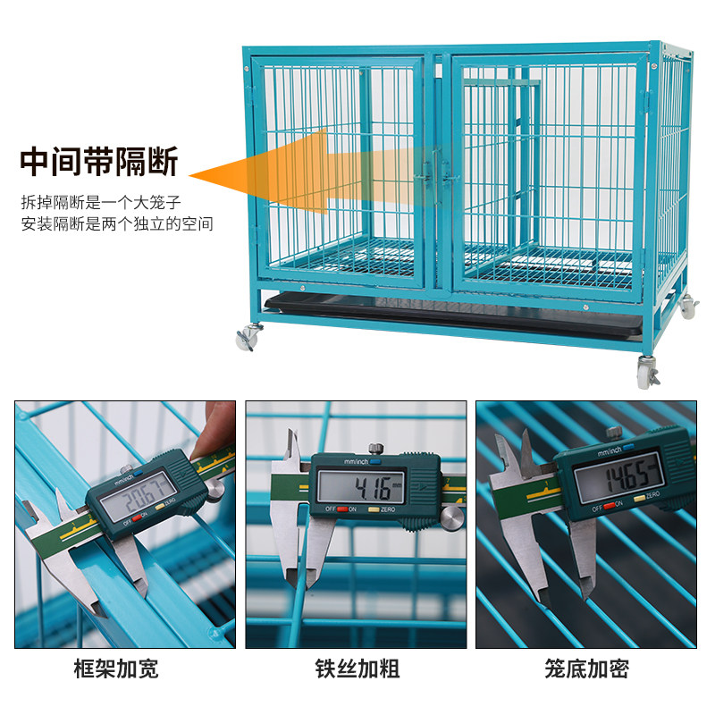 狗笼子中型犬小型犬加粗宠物笼猫笼兔子笼寄养三层狗笼双层子母笼