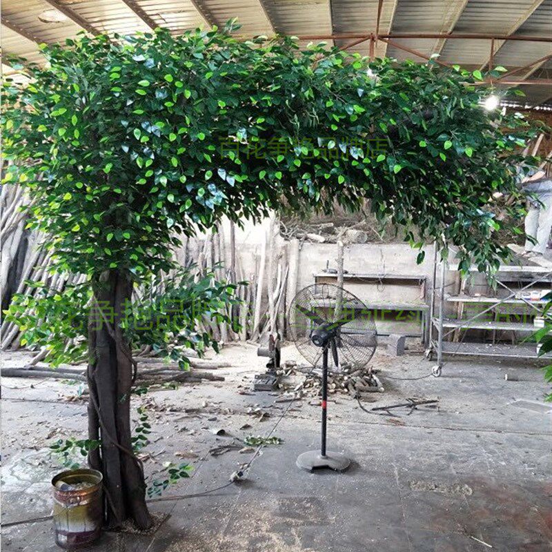 仿真榕树大树假树幸福树发财大型植物客厅发财树实木树干装饰定做