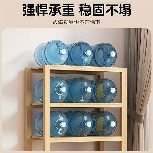 下空式扫地机器人置物架高脚收纳架实木储物架子多层整理架可移动