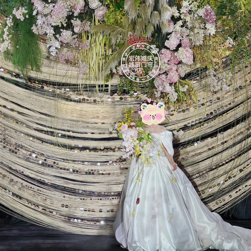 双帘头特密加高定制尺寸婚庆线帘舞台吊顶背景韩式小众流苏隔断帘