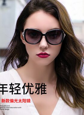 太阳镜女士2025新款韩版潮防紫外线墨镜眼睛时尚圆脸偏光眼镜女夏
