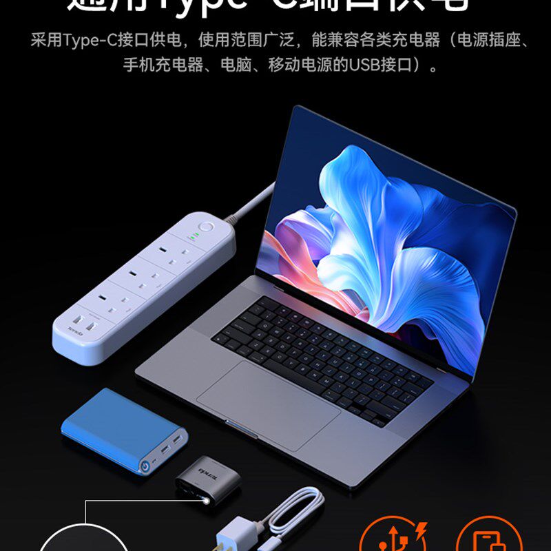 Tenda网线网口一对二分配器同时网红千兆对接适配器一对二交换机
