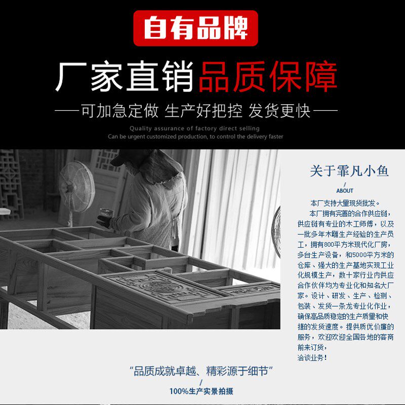 古典中式镂空背景墙实木花格格栅办公室客厅卧室近门屏风隔断