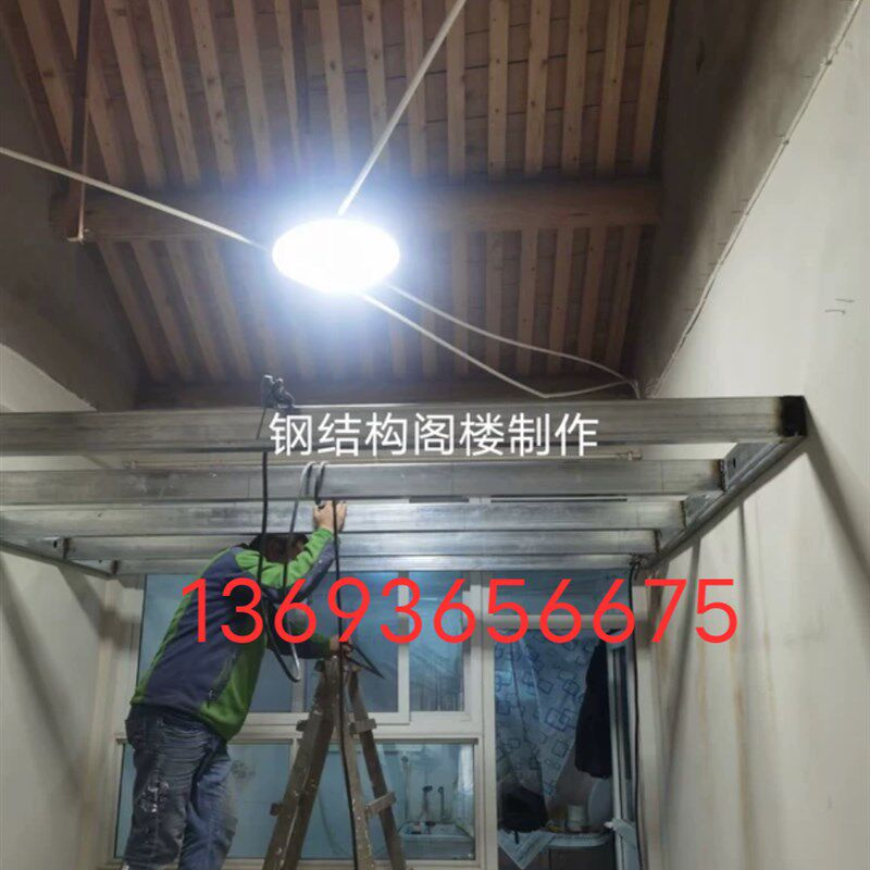 北京钢结构二层阁楼隔层室内设计槽钢搭建楼板平台轻体砖隔断墙