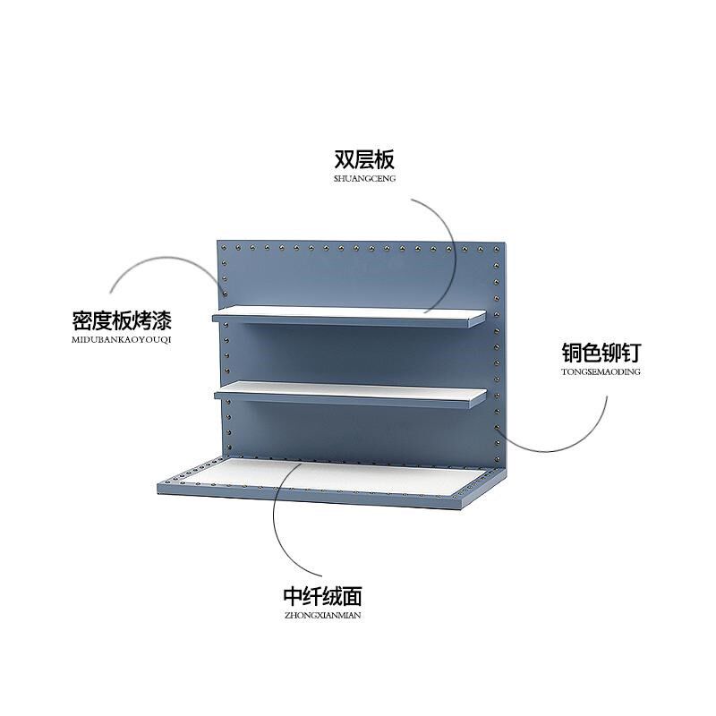 眼镜店铆钉复古风高柜陈列道具钟表珠宝饰品墨镜太阳镜展示架设计