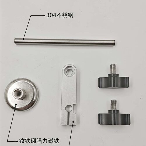 强磁力限位器cnc铣床机床机加工辅助工具虎钳重覆定位固定器夹具