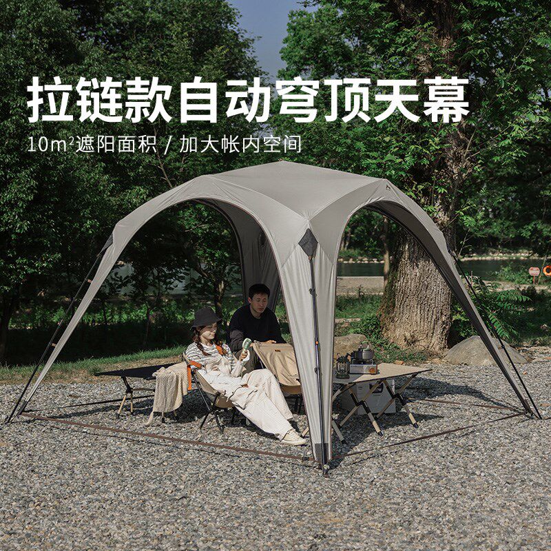 车尾车边帐篷自驾游户外遮阳棚侧帐天幕自动穹顶车尾延伸帐篷天幕