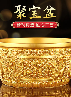 招进宝财麒麟聚宝盆铜缸纯黄铜米缸摆件客厅家居聚财大铜盆存钱罐
