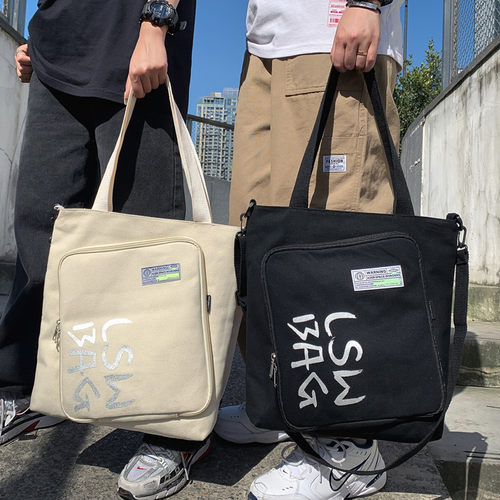 单肩包男大容量斜挎包休闲学生帆布托特包ins潮流百搭印花上课包